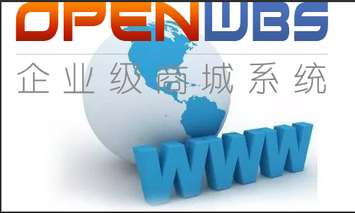 互聯(lián)網(wǎng)+企業(yè)----營(yíng)銷(xiāo)模式的圖騰