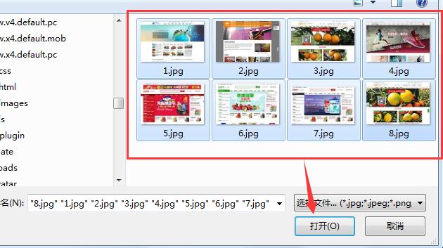 OpenWBS X4.2.0 最新功能及優(yōu)化說(shuō)明