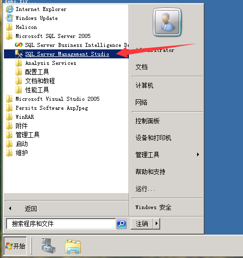 網(wǎng)站如何備份？