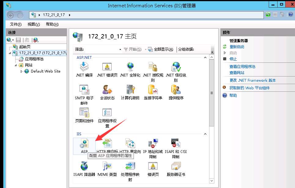 頁(yè)面顯示HTTP 500 錯(cuò)誤怎么解決？