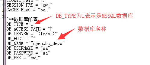 網(wǎng)站如何備份？