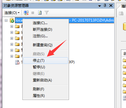 網(wǎng)站如何備份？