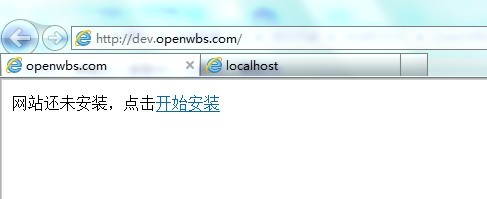 本地電腦使用域名安裝調(diào)試網(wǎng)站